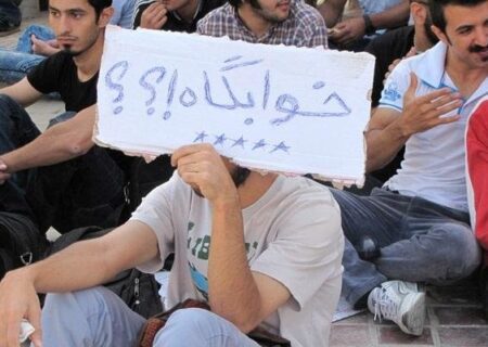 وضعیت خوابگاه دانشگاه صنعتی چه زمانی به سامان می‌رسد؟