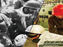 الگوی مدیریتی دوران دفاع مقدس راهگشای مشکلات کشور است