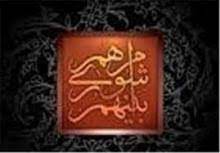 شهردار اسدآباد در ایجاد زیرساخت‌های شهری کوتاهی کرد