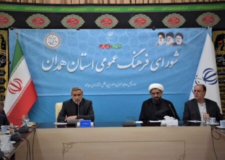 شروع اجرای ۱۷۵ طرح با اعتبار ۴۰ هزار میلیارد تومان