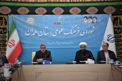 شروع اجرای ۱۷۵ طرح با اعتبار ۴۰ هزار میلیارد تومان