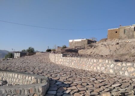 پارک صخره‌ای نمادی از خدمت در نهاوند