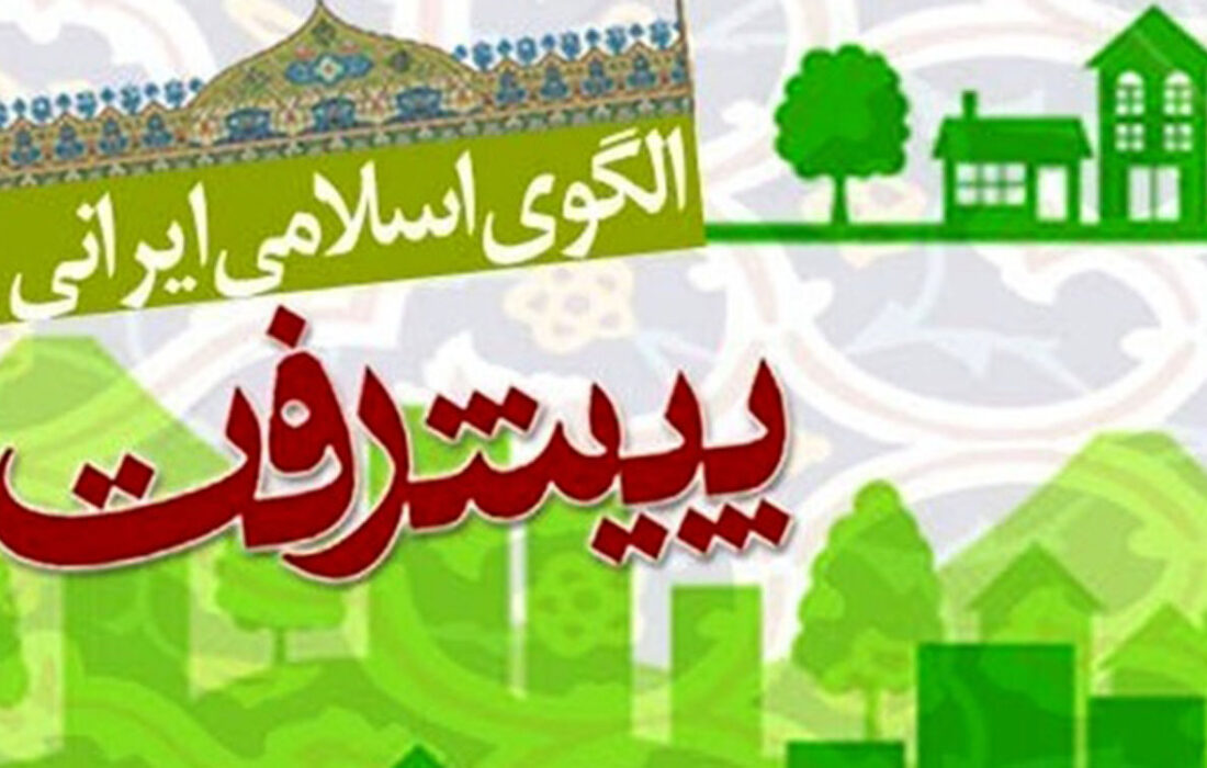 کارآفرینان آبادکنندگان کشور