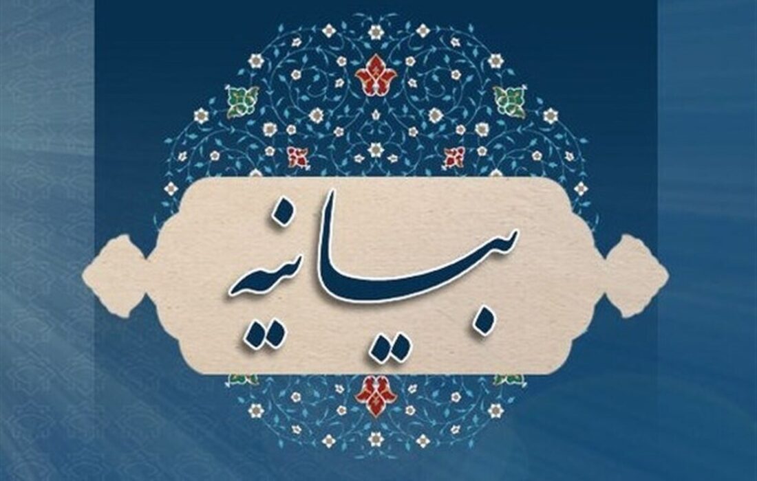 تغییر کاربری مقبره استر و مردخای
