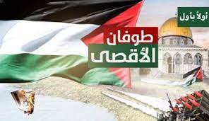 رژیم صهیونیستی توان جبران اثرات طوفان الاقصی را ندارد