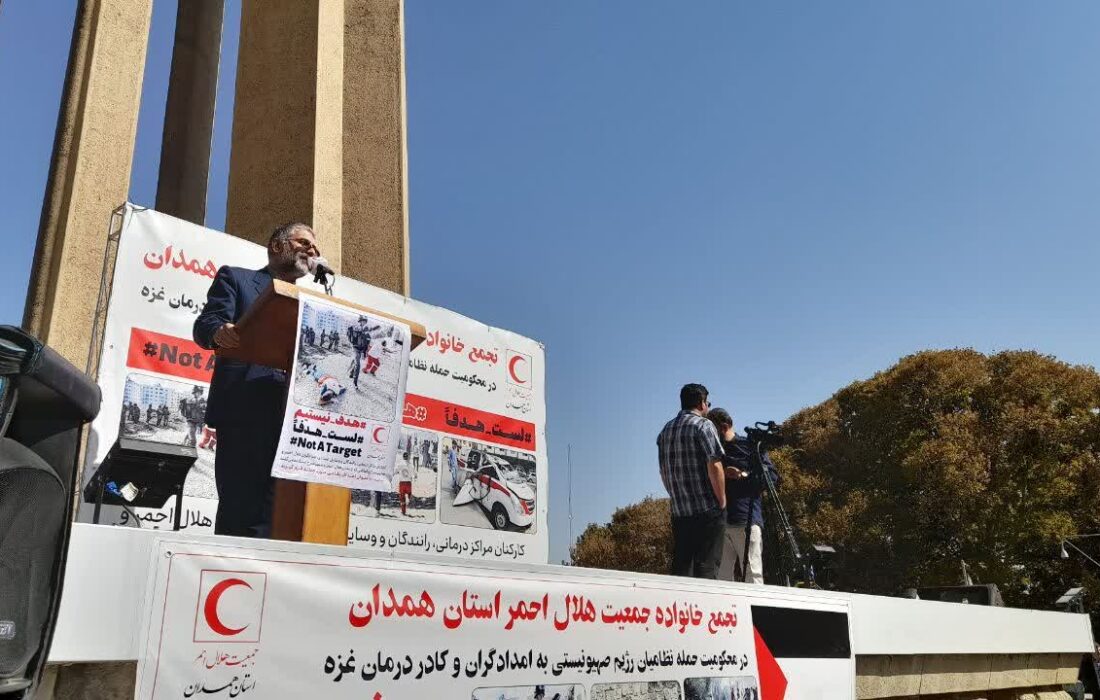 مقامات جنایتکار رژیم صهیونیستی به مجازات میرسند