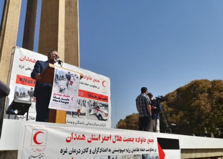مقامات جنایتکار رژیم صهیونیستی به مجازات می‌رسند