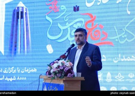 انتشار بیش از هزار و ۵۰۰ اثر دفاع مقدس در یک سال