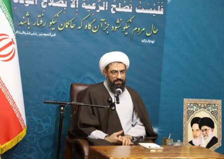 دولت باید اقدامات خود را به درستی به مردم اطلاع رسانی کند