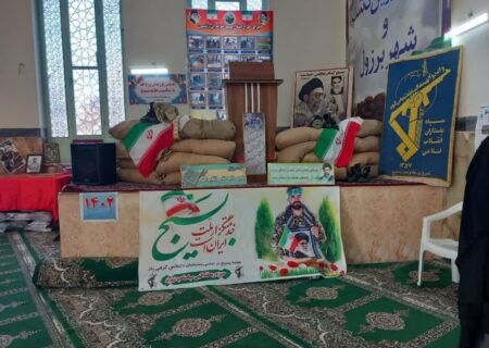 برگزاری اجتماع بزرگ بسیجیان شهر برزول نهاوند