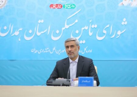 مسکن ملی در  همدان سرعت گرفت