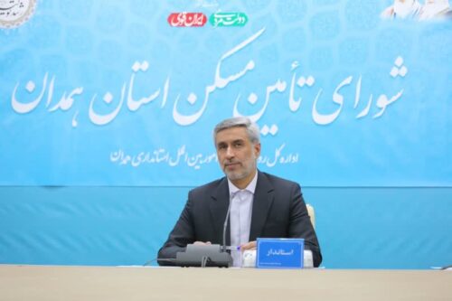 مسکن ملی در همدان سرعت گرفت