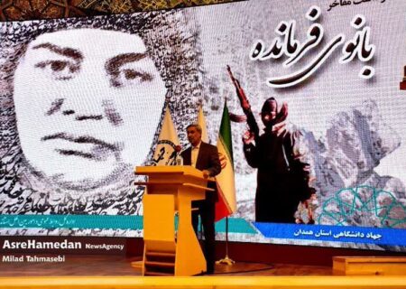 بانو دباغ در عرصه‌های مختلف جنگ منشأ اثر بود