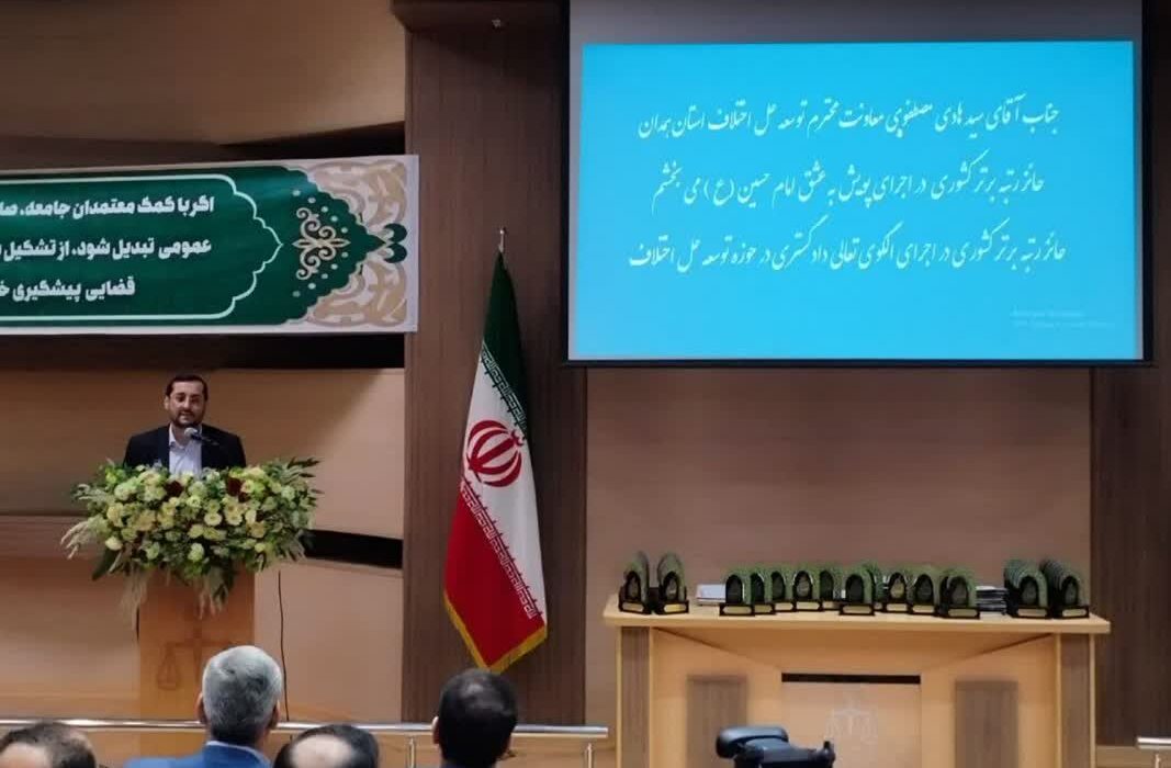 سازش ۸۰ فقره پرونده قتل عمد در همدان