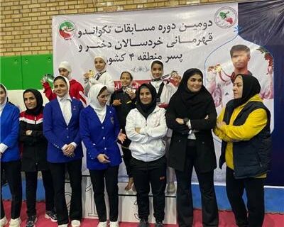 خردسالان دختر تکواندو استان همدان خوش درخشیدند