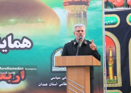 زیرساخت‌های فکری و اعتقادی در همدان وجود دارد