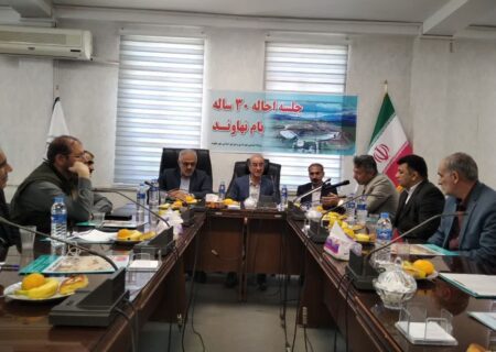 قدمی بزرگ در توسعه گردشگری نهاوند