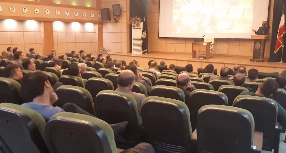 دومین دوره همایش پیشگیری از اعتیاد