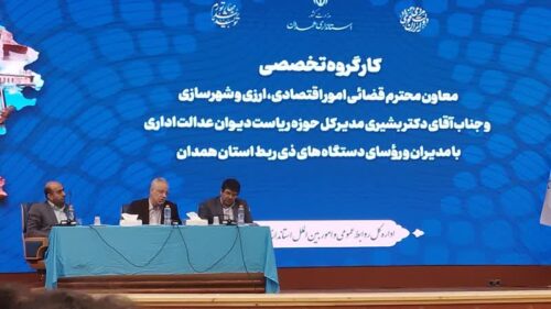 اعتراض به کمیسیون‌های تجدید نظر و بدوی ماده ۱۰۰ در صدر قرار دارد