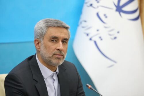 زمین رایگان دریافت کنید