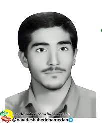 فرازهایی از وصیت‌نامه شهید«سید ناصر الدین حسینی»