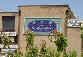 عملکرد برجسته دانشگاه علوم پزشکی همدان