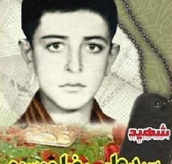فرازهایی از وصیت‌نامه شهید «سید علیرضا موسوی»