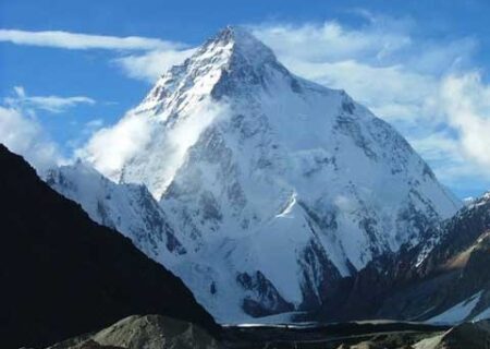 برگزاری چهارمین همایش روز جهانی کوهستان