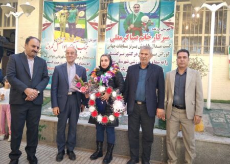 استقبال از بانوی ورزشکار و مدال‌آور نهاوندی