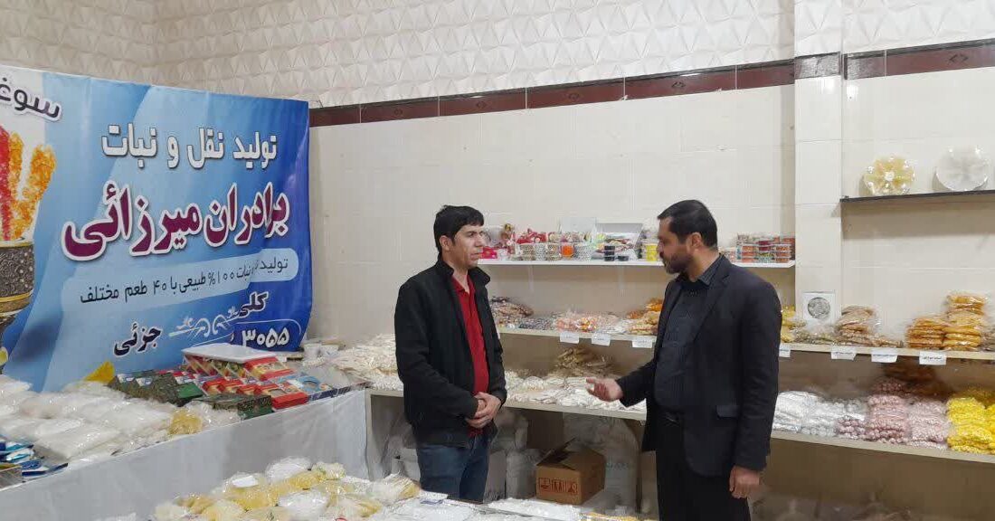 هدف مهارتآموزی تبدیل به اشتغال است