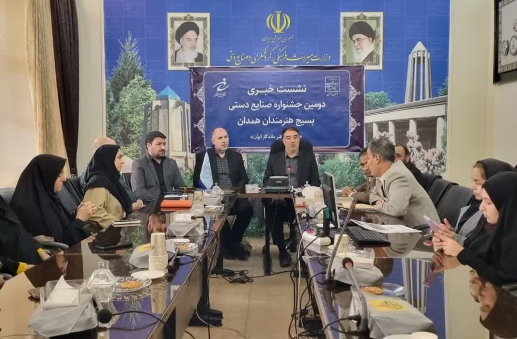 هنرمندان صنایع دستی همدان صاحب زمین می‌شوند