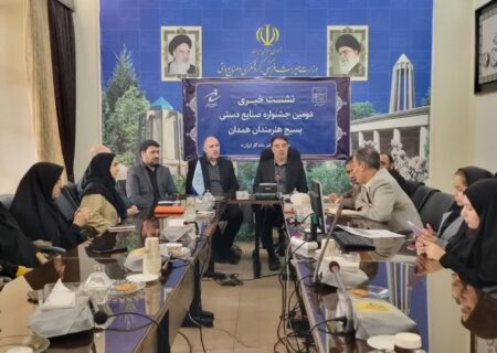 هنرمندان صنایع دستی همدان صاحب زمین می‌شوند