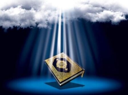 هر روز یک صفحه با کلام‌ حق