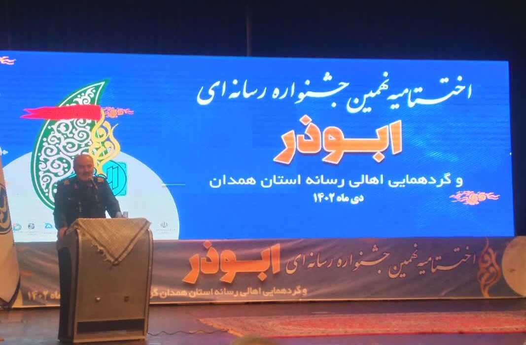 خبرنگاران صدای مظلومیت را به گوش مردم جهان میرسانند