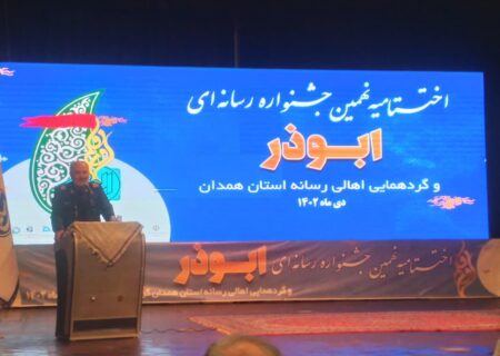 خبرنگاران صدای مظلومیت را به گوش مردم جهان می‌رسانند