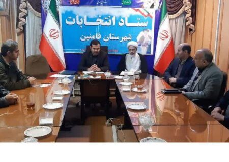 برگزاری انتخابات پر شور با تمام توان در شهرستان