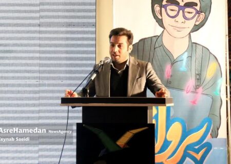 حمایت شهرداری از تولیدات رویداد تولید محتوای دیجیتال