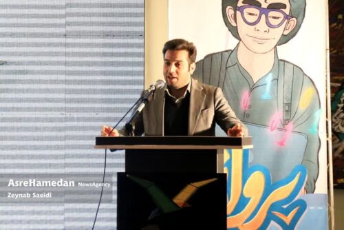 حمایت شهرداری از تولیدات رویداد تولید محتوای دیجیتال