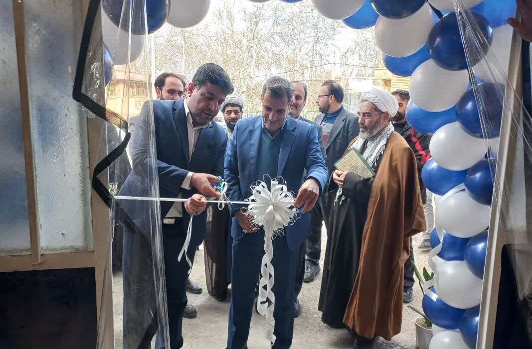 خانه جوان نهاوند افتتاح شد