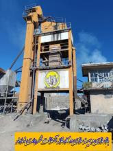 شروع طرح توسعه کارخانه آسفالت شهرداری نهاوند