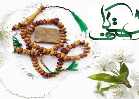 نسیم روح‌بخش معنویت در بین معتکفین همدانی