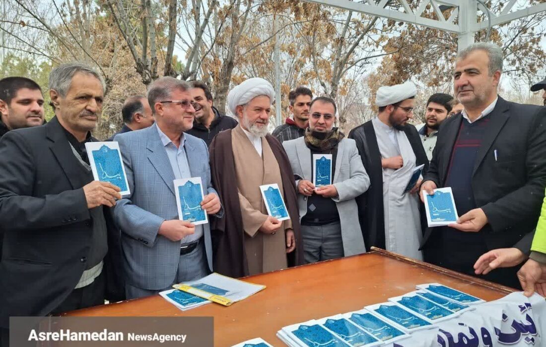 «پیدا» در اسدآباد رونمایی شد