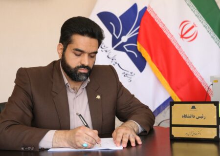 «ما می‌توانیم» در اندیشه بومی