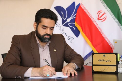 «ما می‌توانیم» در اندیشه بومی