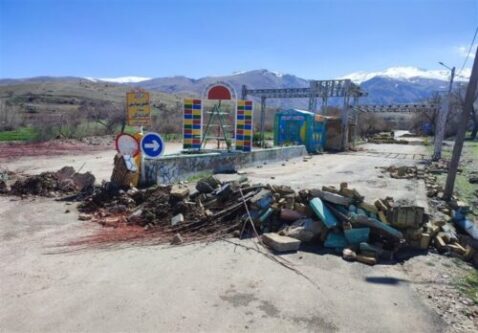 انسداد ورودی سرآب گیان نهاوند