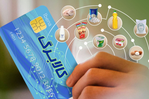 کالابرگ الکترونیکی و غفلت مسئولین
