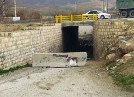 حل مشکل زیرگذر «کفراش»