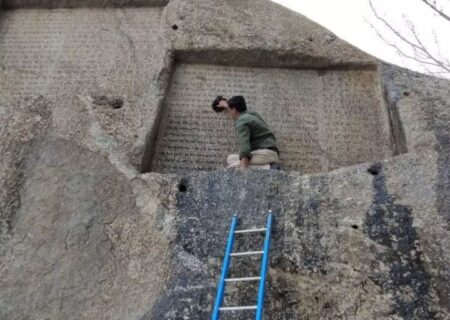 انفجار ترقه، زخمی بر تن گنج‌نامه!