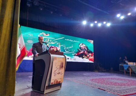 نظامی حکمت را با معجون عشق آمیخت