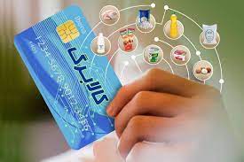 کالابرگ الکترونیکی، طرحی خوب اما نیازمند به نظارت